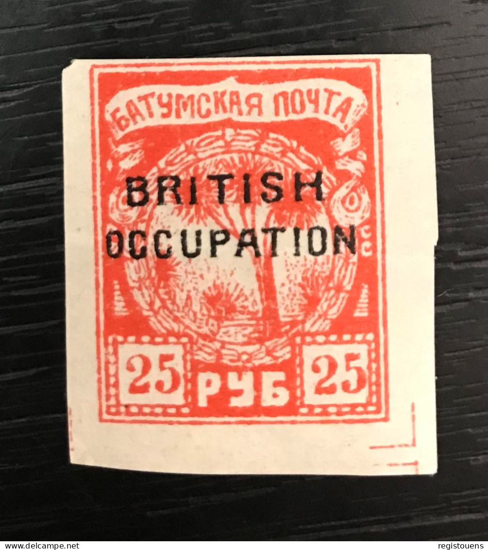 Timbre Russie Occupation Britanique - 1919-20 Britische Besatzung