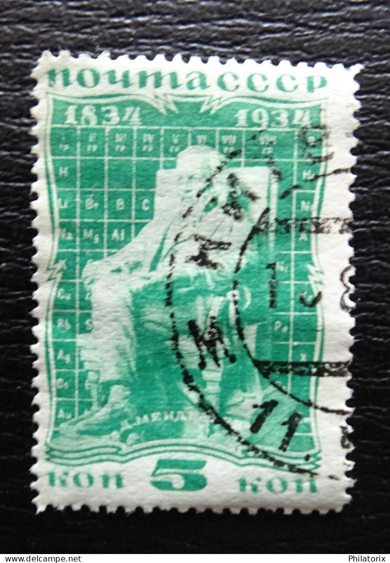 Sowjetunion Mi 476 Y , SC 536 , Geburtstag Von D. Mendelejew, Gestempelt - Used Stamps