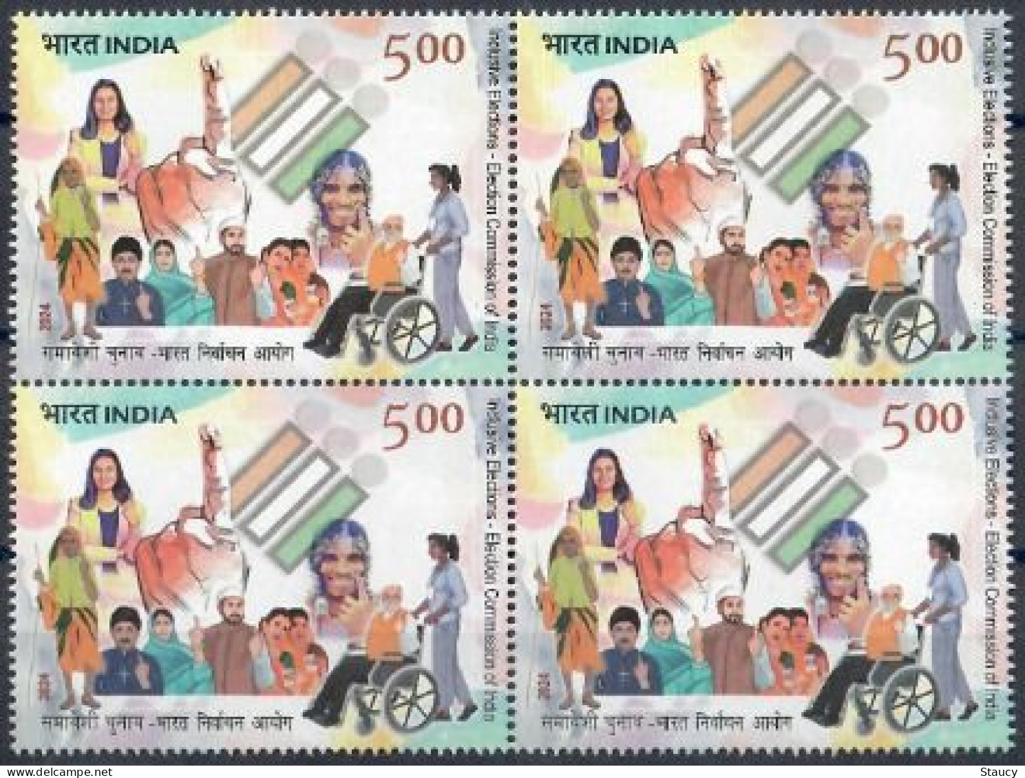 India 2024 ELECTION COMMISSION Of INDIA Block Of 4 Stamps MNH As Per Scan - Ungebraucht