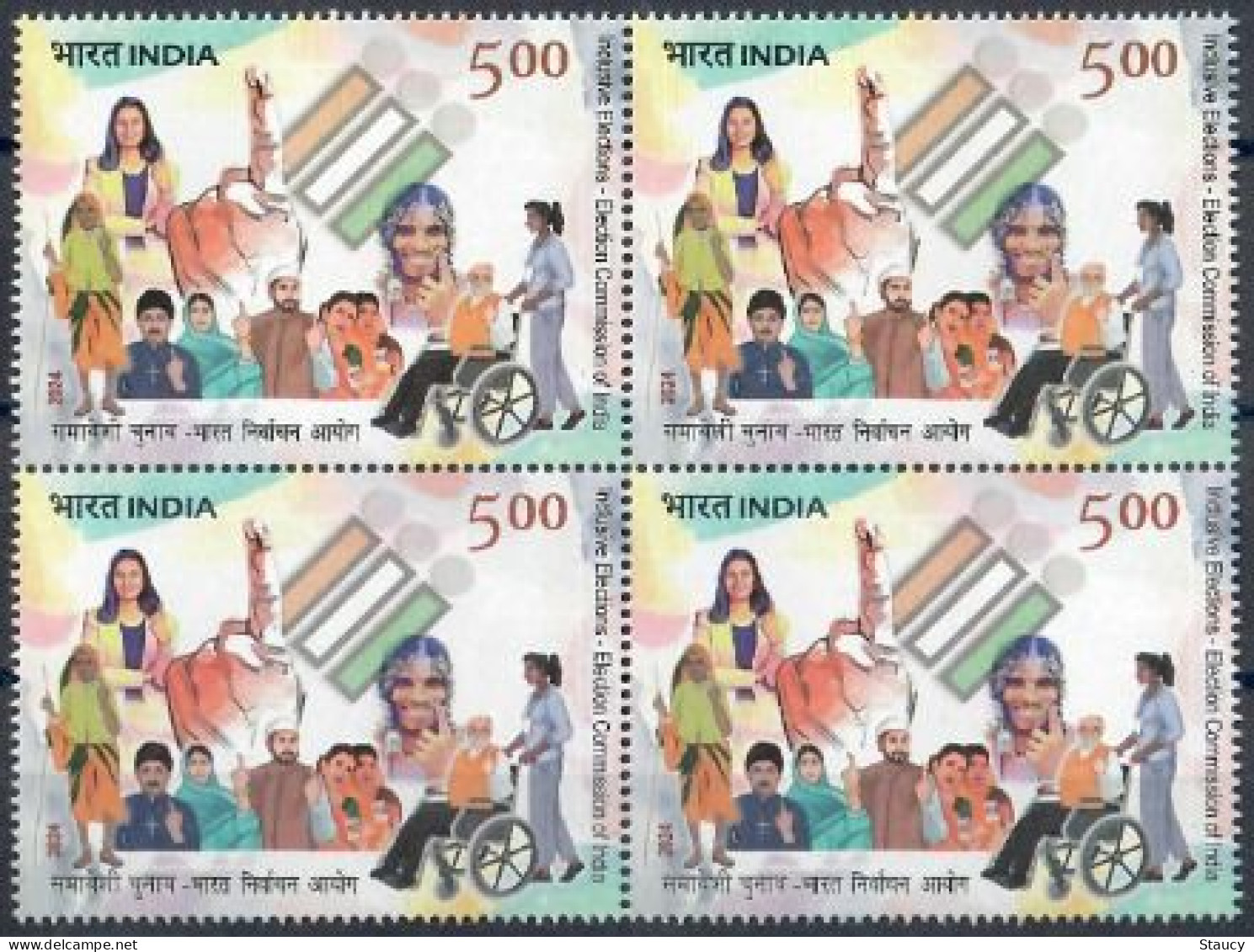 India 2024 ELECTION COMMISSION Of INDIA Block Of 4 Stamps MNH As Per Scan - Neufs