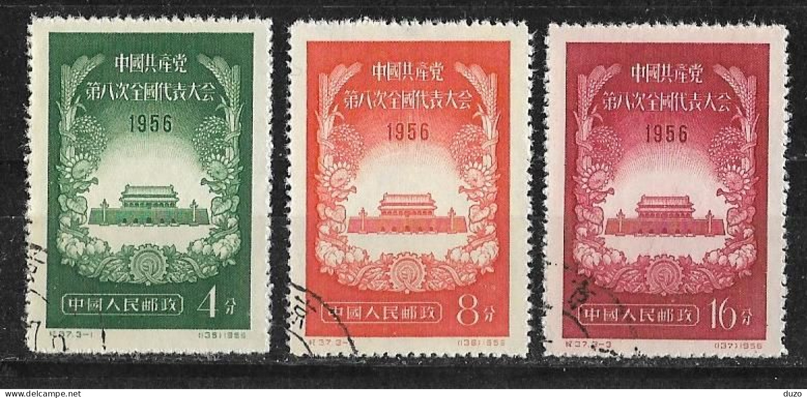 Chine China 1954 - Porte De La Paix Celeste - Michel 325/326/327  Y&T N° 1087/1088/1089  Oblitérés - Gebraucht