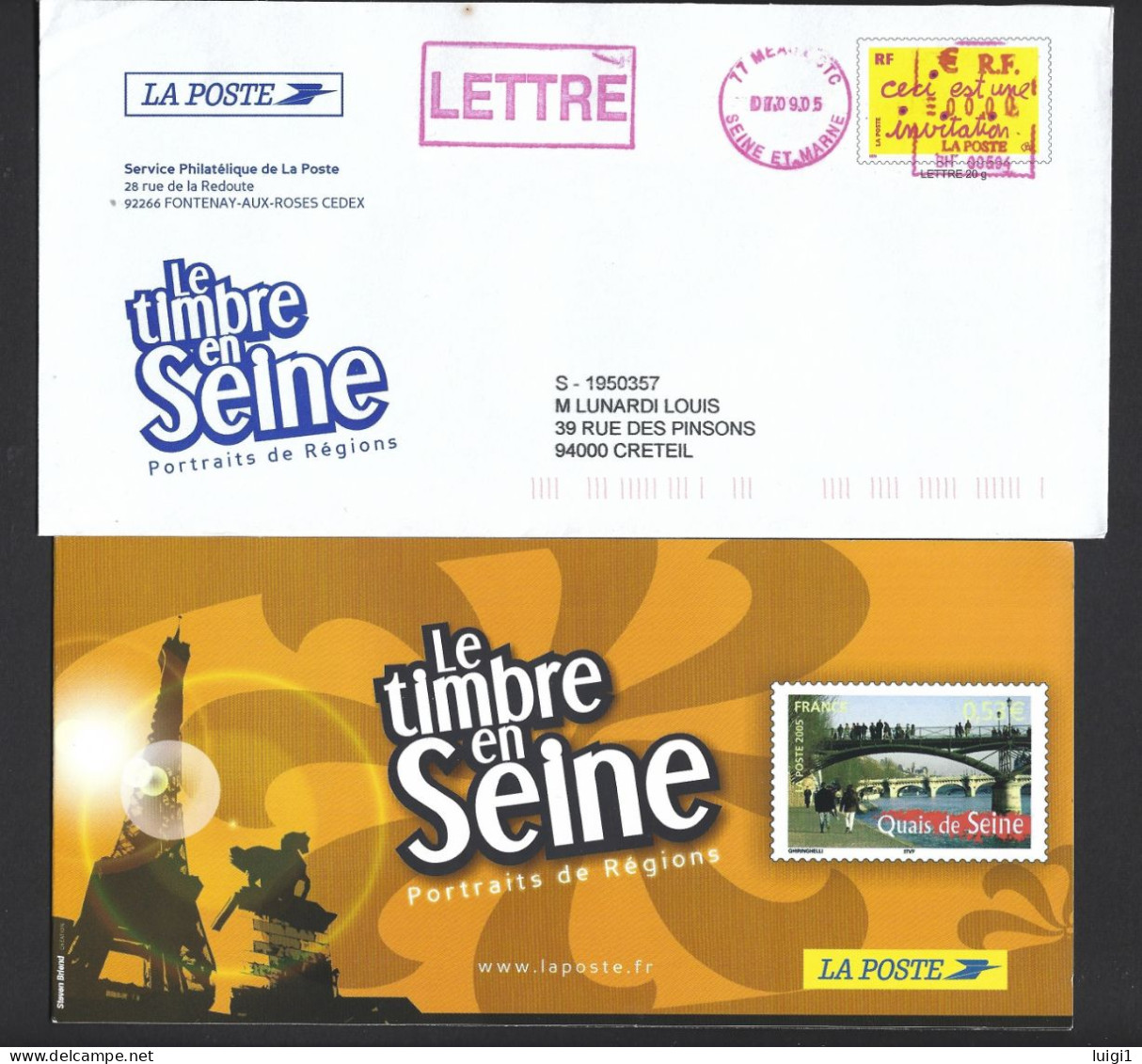 FRANCE 2005. PAP Y&T Type (n°3636) - " Ceci Est Une Invitation " Sur Enveloppe - Avec Carte D'invitation Vente 1er Jour. - Sonderganzsachen