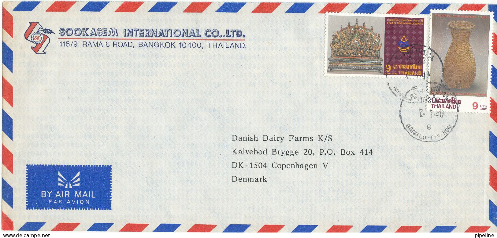 Thailand Air Mail Cover Sent To Denmark - Thailand