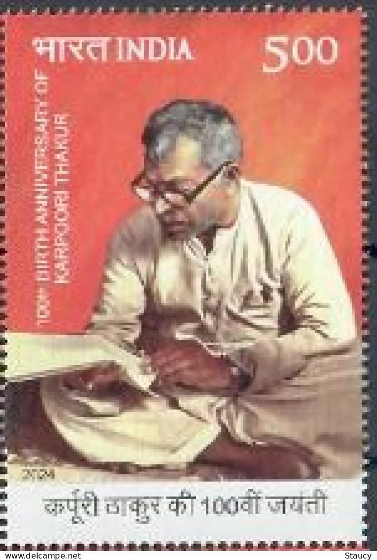 India 2024 100th. Birth Anniversary Of Karpoori Thakur Full Sheet Of 20 Stamps MNH As Per Scan - Unused Stamps