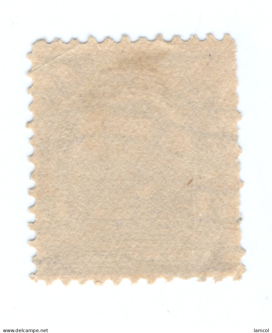 Timbre USA 4 Cents GRANT Série 1902 - Oblitéré - Usati