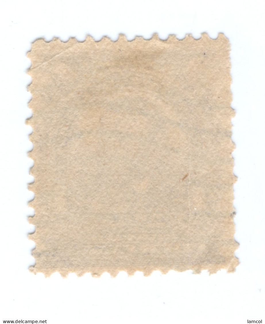 Timbre USA 4 Cents GRANT Série 1902 - Oblitéré - Usados