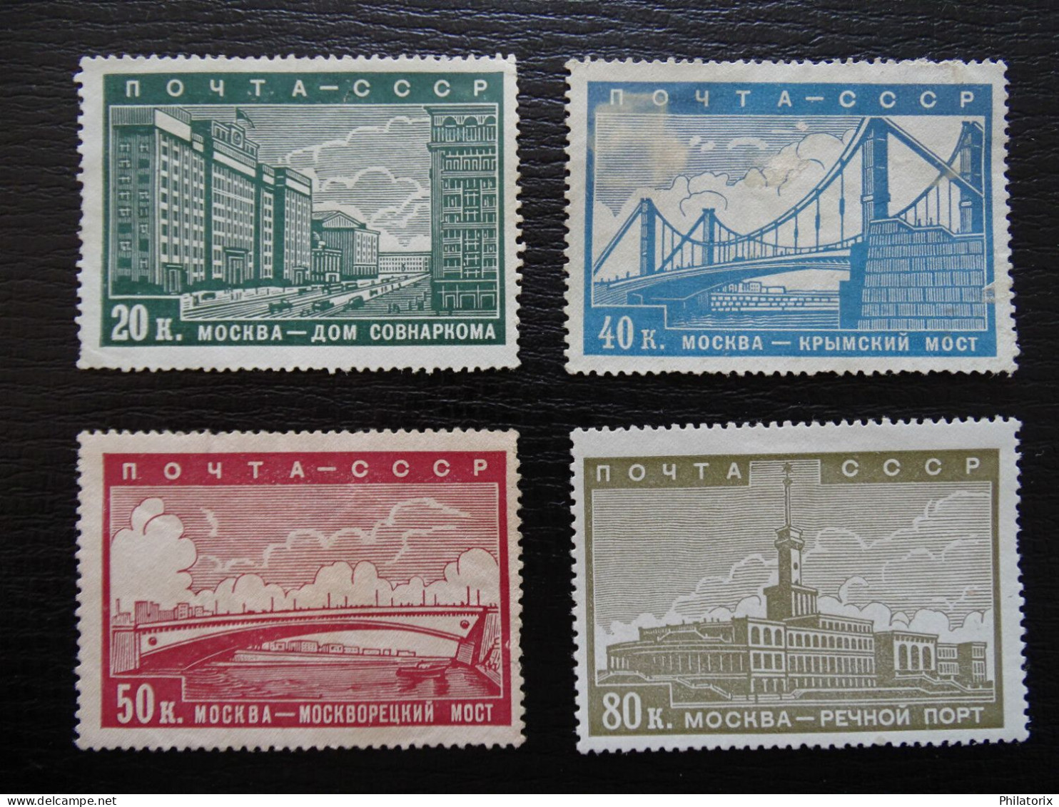 Sowjetunion Mi 665-671 * , Sc 706-712 , Ausbau, Unvollständig, Qualitätsgrad II - Unused Stamps