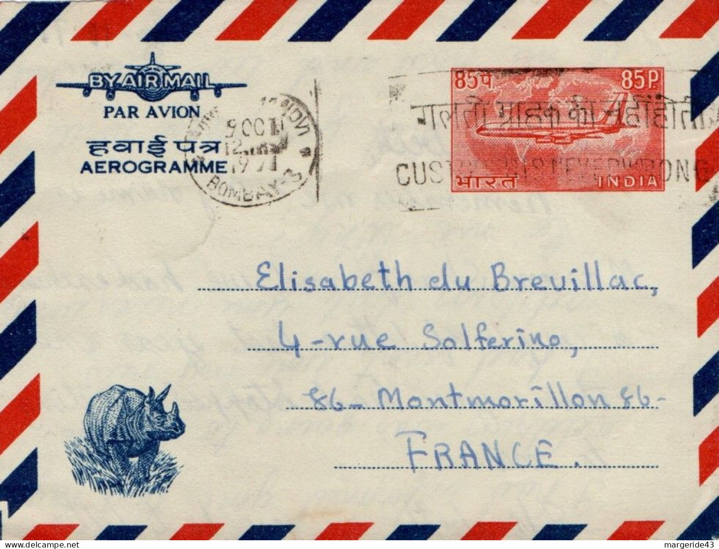 INDE AEROGRAMME POUR LA FRANCE 1971 - Brieven En Documenten