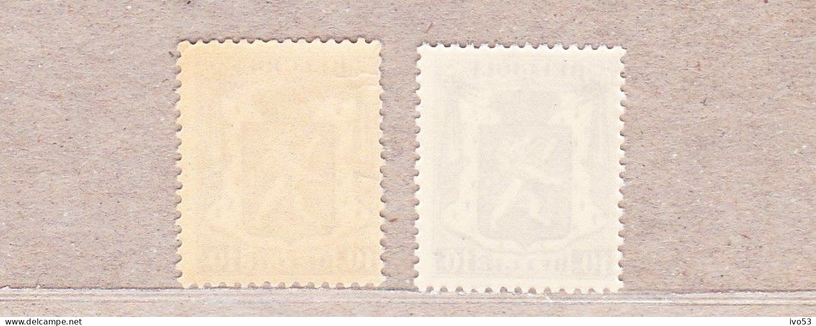 1935 Nr 420**+ 420a** Zonder Scharnier,zegel Uit Reeks "Klein Staatswapen".OBP 1,9 Euro - 1935-1949 Small Seal Of The State