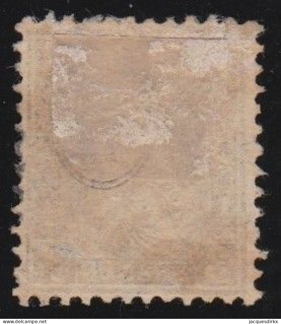 Suisse   .  Yvert  .    34  (2 Scans)    .       O        .    Oblitéré - Used Stamps