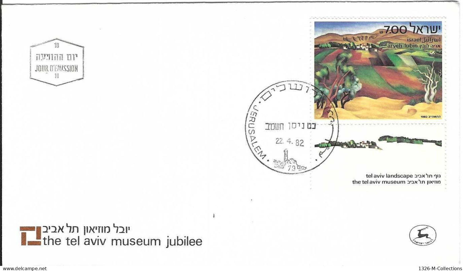 Envellope ISRAEL 1e Jour N° 822 Y & T - Storia Postale