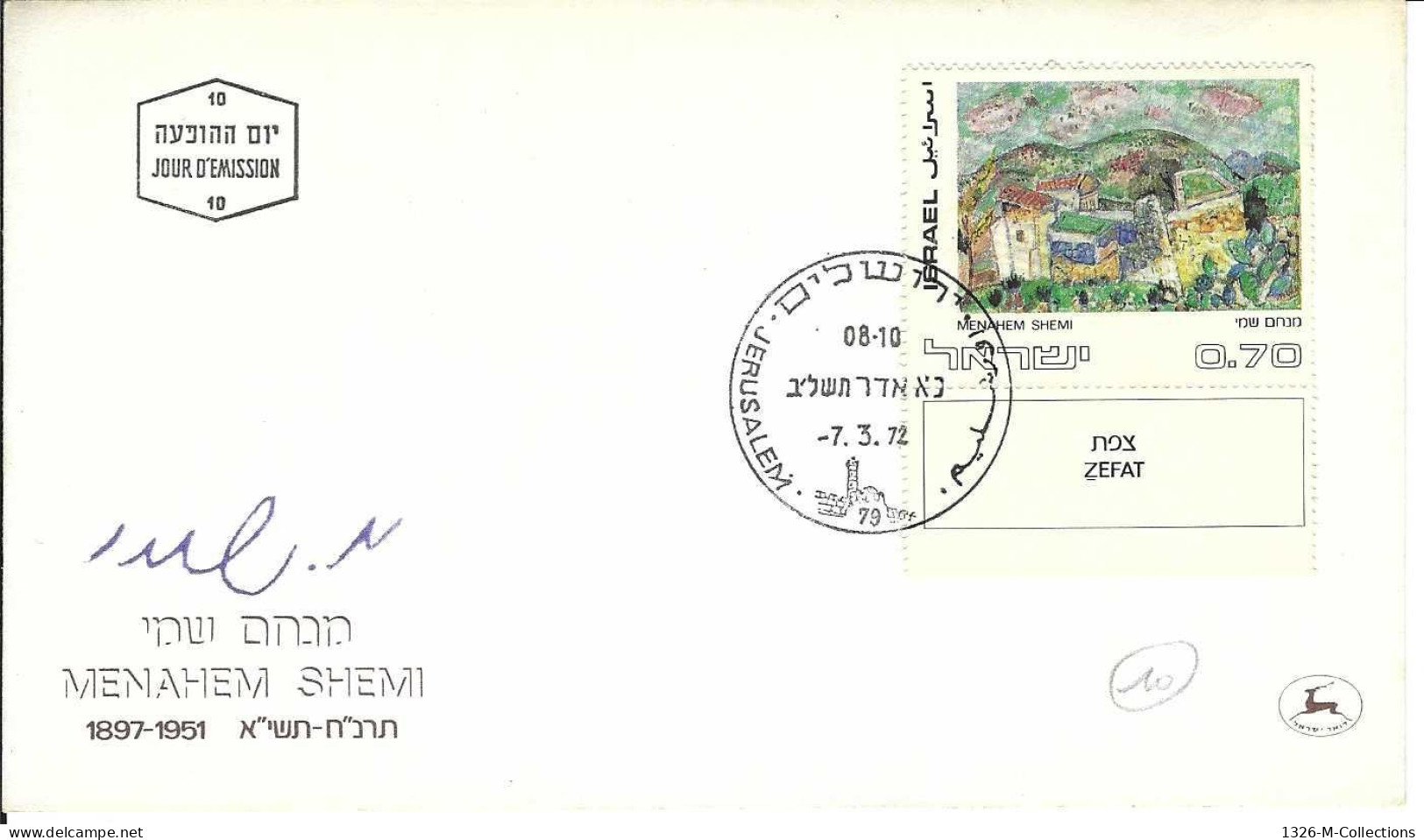 Envellope ISRAEL 1e Jour N° 478 Y & T - Cartas & Documentos