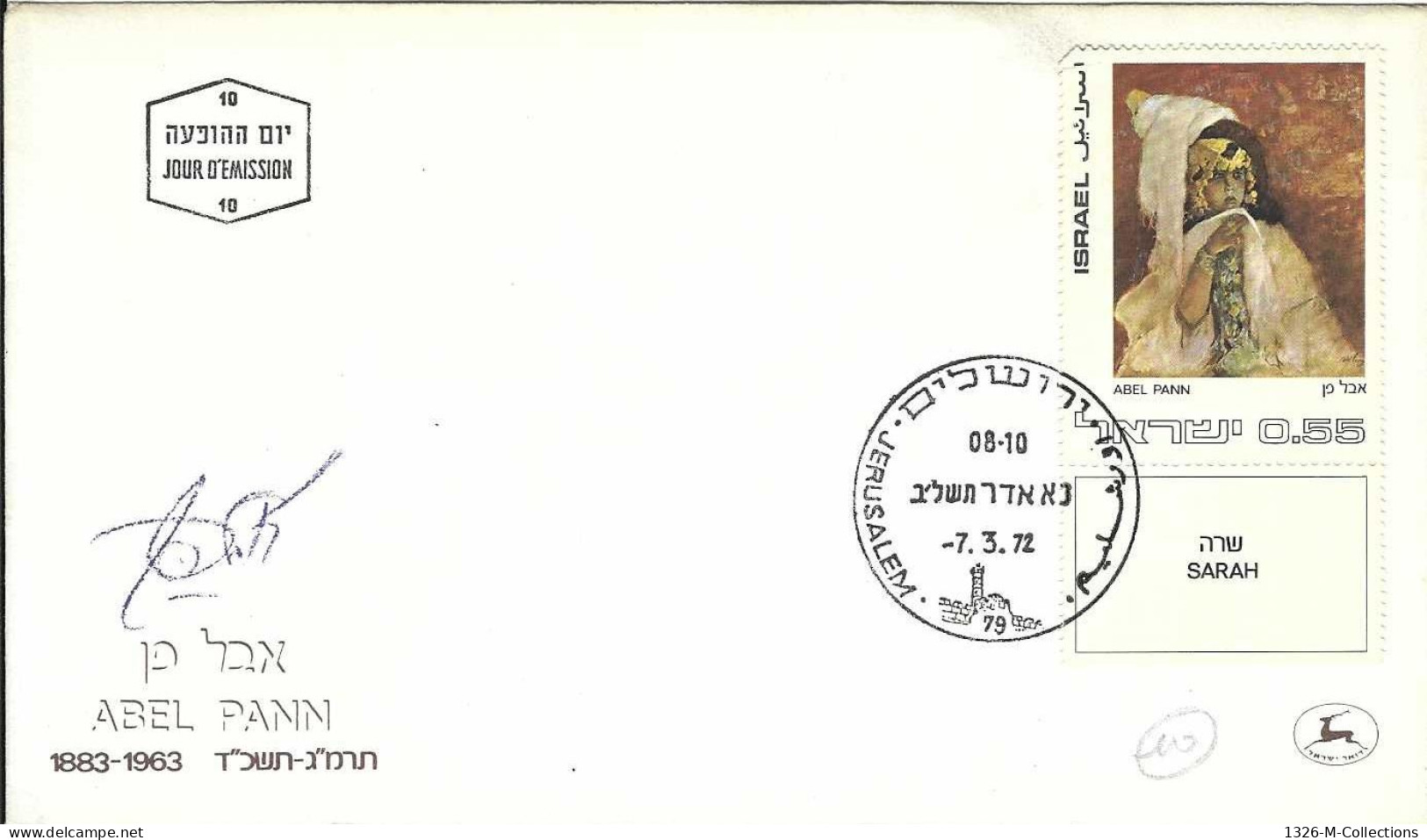 Envellope ISRAEL 1e Jour N° 477 Y & T - Covers & Documents