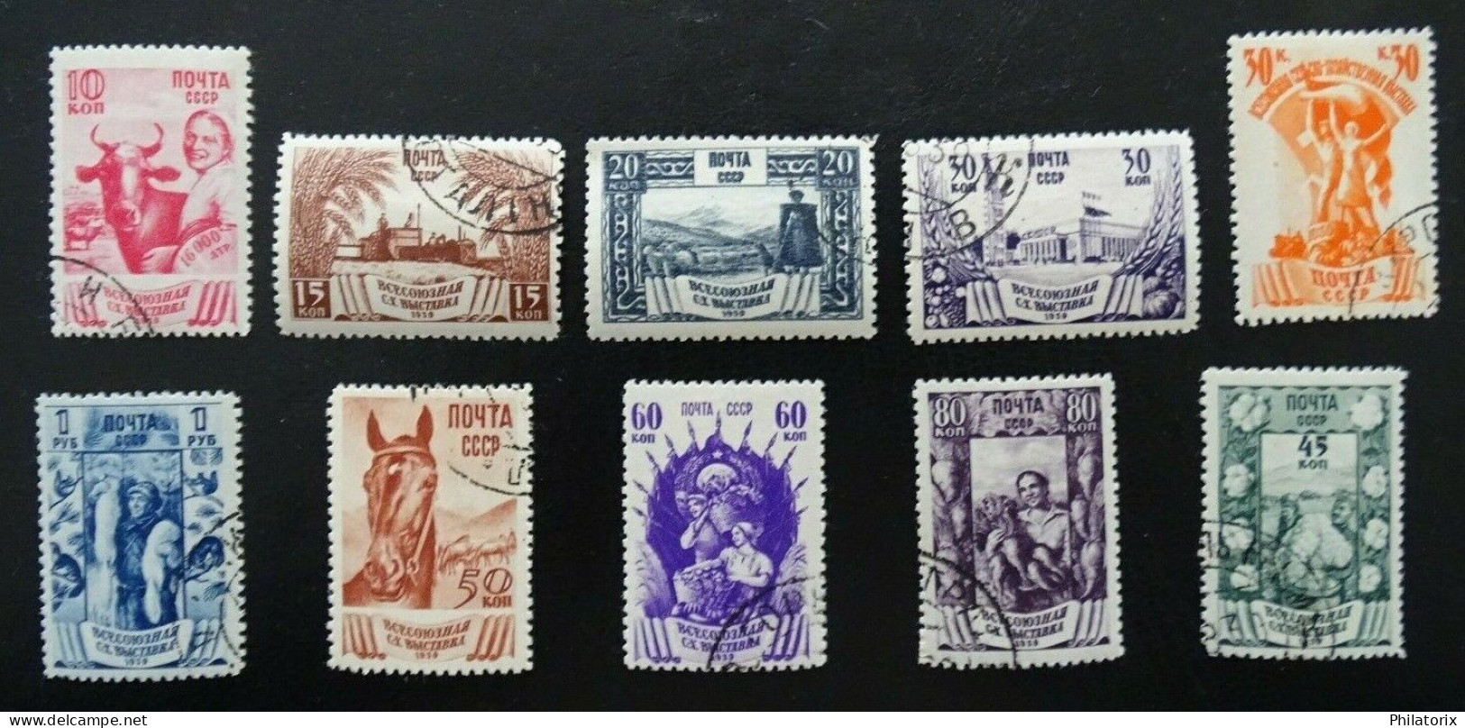 Sowjetunion Mi 699-708 , Sc 724-733 , Sowjetische Landwirtschaft , Gestempelt - Used Stamps