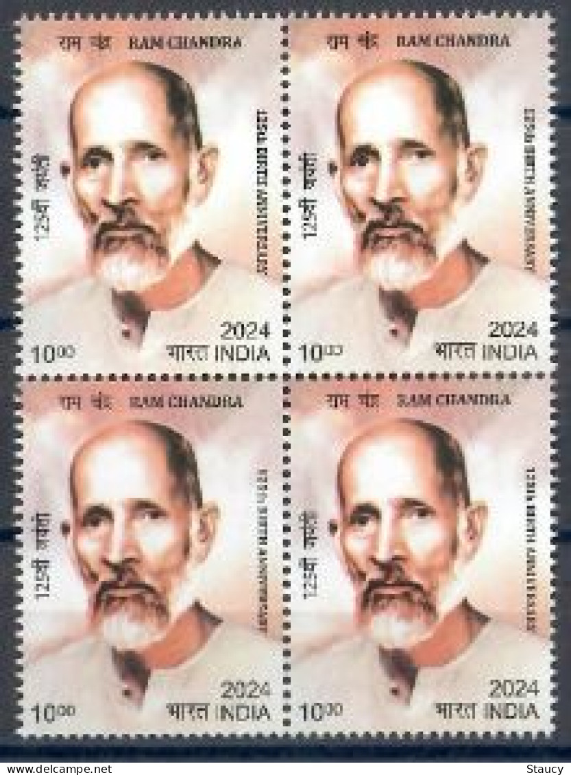 India 2024 125th BIRTH ANNIVERSARY Of RAM CHANDRA Block Of 4 Stamp MNH As Per Scan - Nuevos