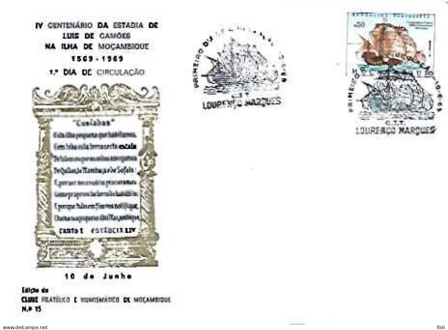Mozambique  & FDC IV Centenário Da Estadia De Luís De Camões Na Ilha De Moçambique,  Lourenço Marques 1569-1969 (6) - Mozambique