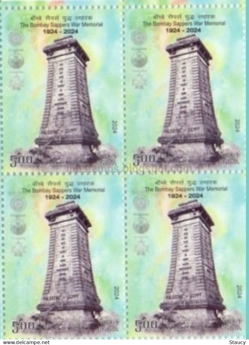 India 2024 The Bombay Sappers War Memorial Rs.5 Block Of 4 Stamp MNH As Per Scan - Nuevos