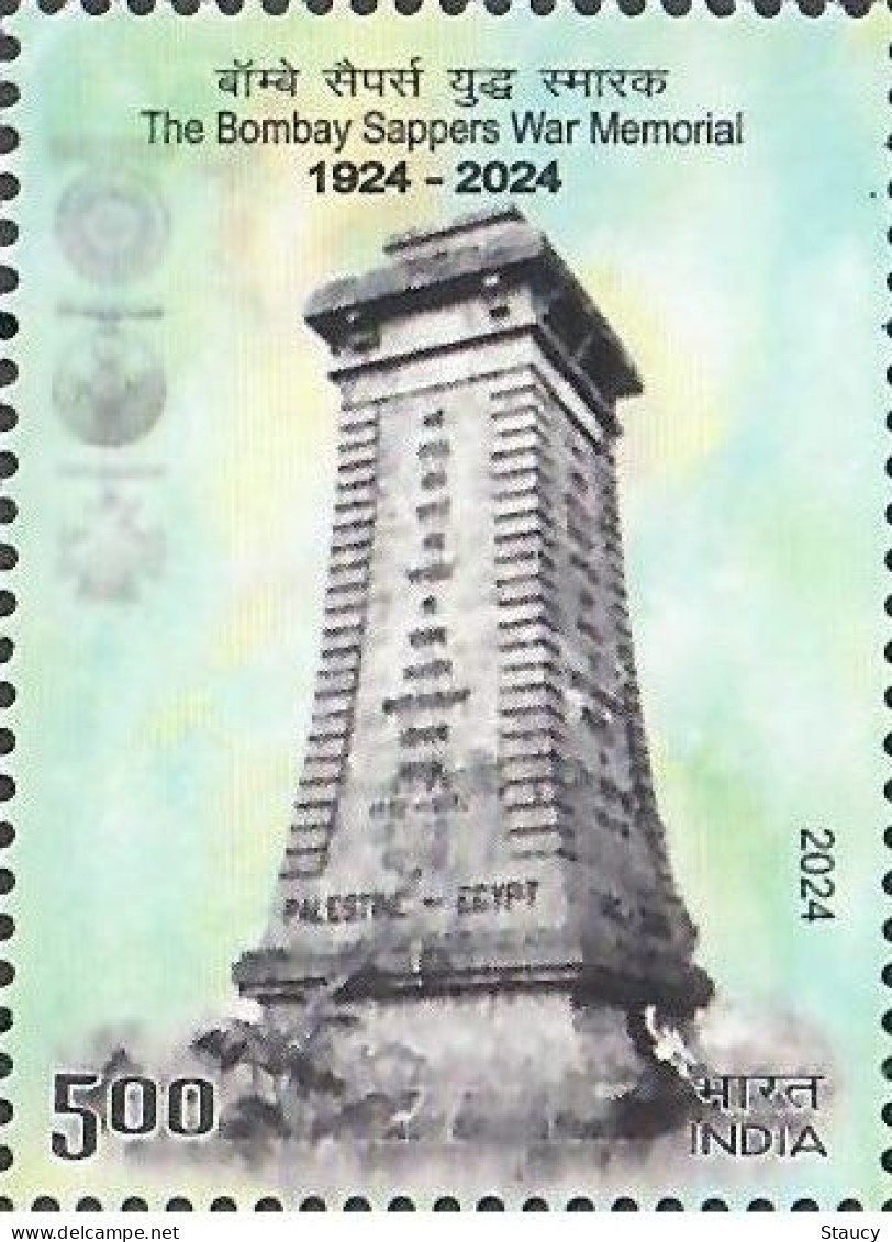 India 2024 The Bombay Sappers War Memorial Rs.5 Full Sheet Of 45 Stamps MNH As Per Scan - Militares