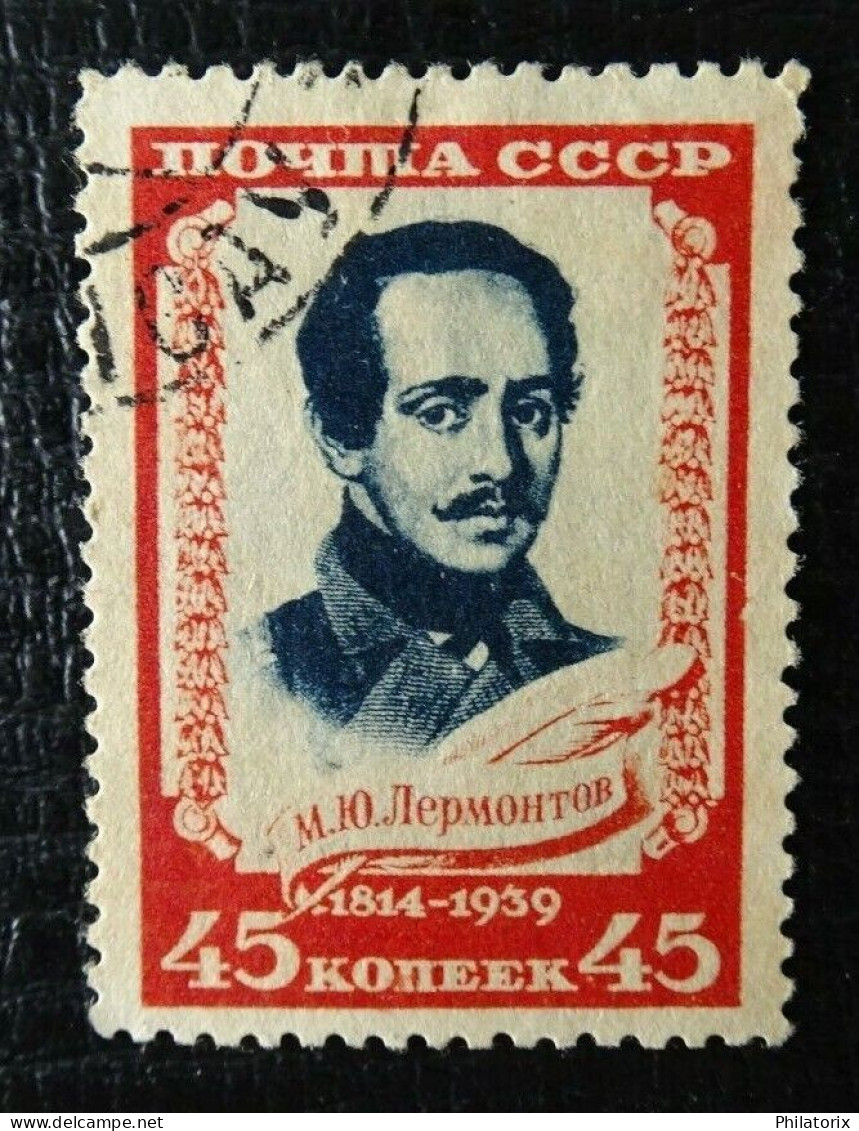 Sowjetunion Mi 728 , Sc 759 , Geburtstag Von M. Lermontow , Gestempelt - Used Stamps
