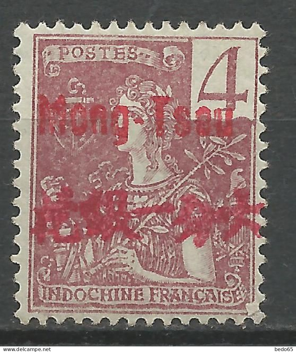 MONG-TZEU  N° 19 Gom Coloniale NEUF*  TRACE DE CHARNIERE  / Hinge  / MH - Unused Stamps