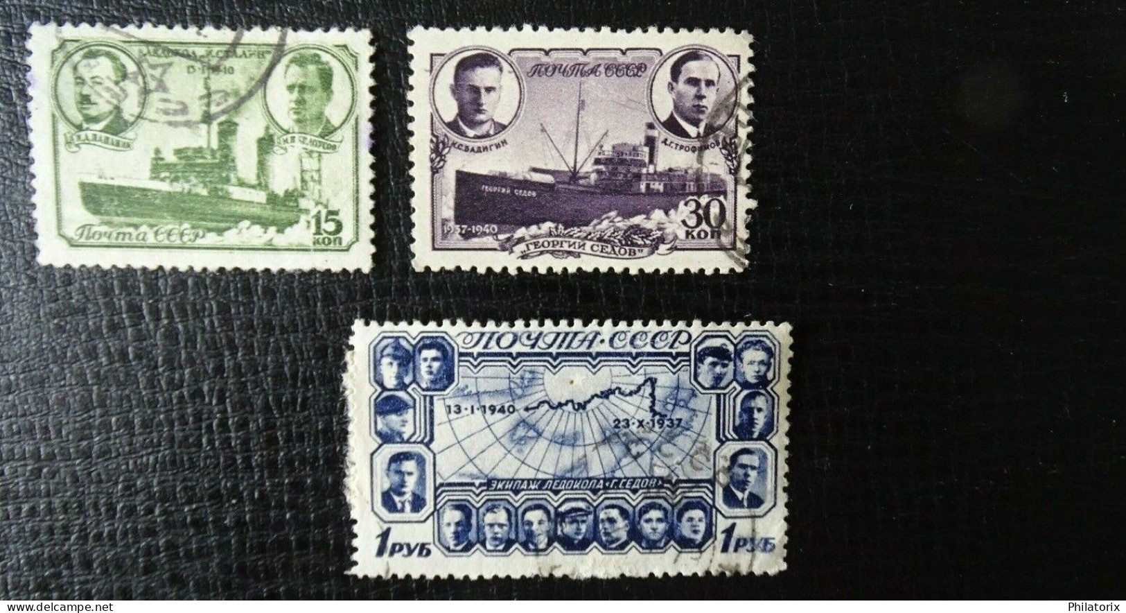 Sowjetunion Mi 741-744 , Sc 772-775 , Polardrift , Gestempelt , Unvollständig/Incomplete - Used Stamps