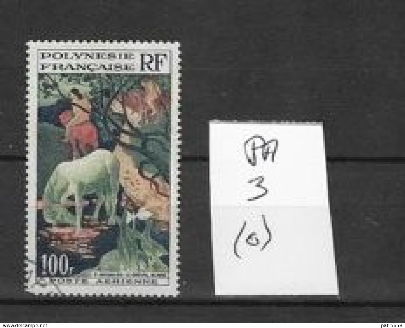 Le Cheval Blanc, Par Gauguin - Y&T N°3 PA - Oblitéré - Used Stamps