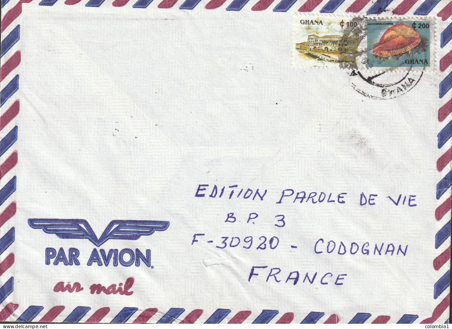 GHANA Lettre - Ghana (1957-...)