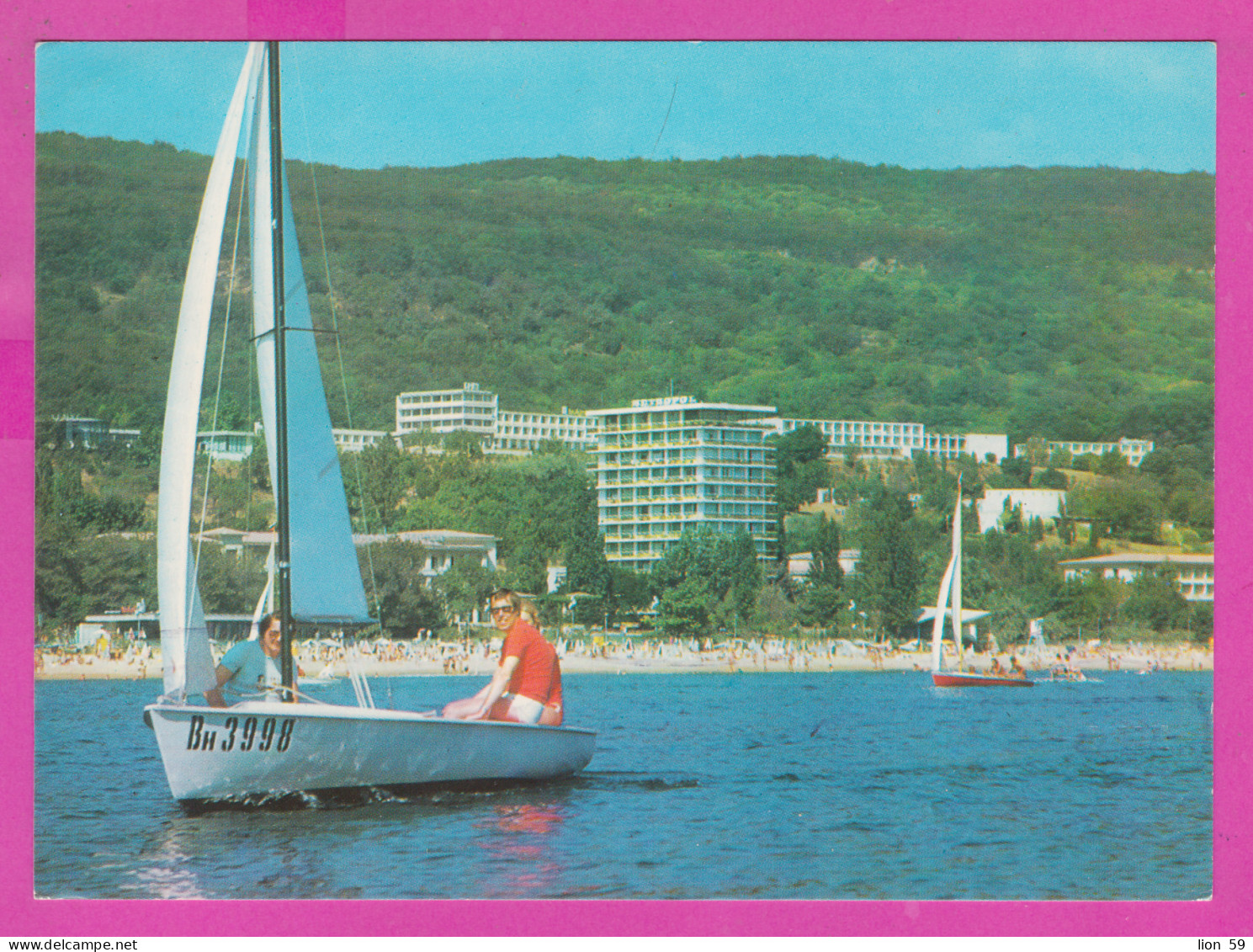 309648 / Bulgaria - Golden Sands (Varna) Sailing Hotels  PC 1977 USED -1 St. History Uprising Of Konstantin And Fruzhin  - Storia Postale