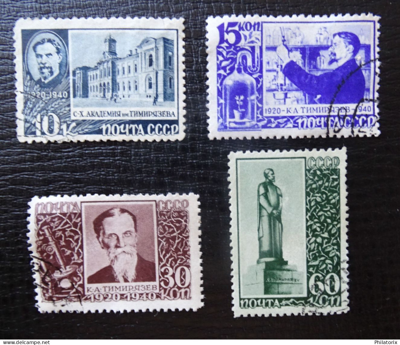 Sowjetunion Mi 749-752 , Sc 780-783 , Todestag Von K.Timiryasev , Gestempelt - Used Stamps