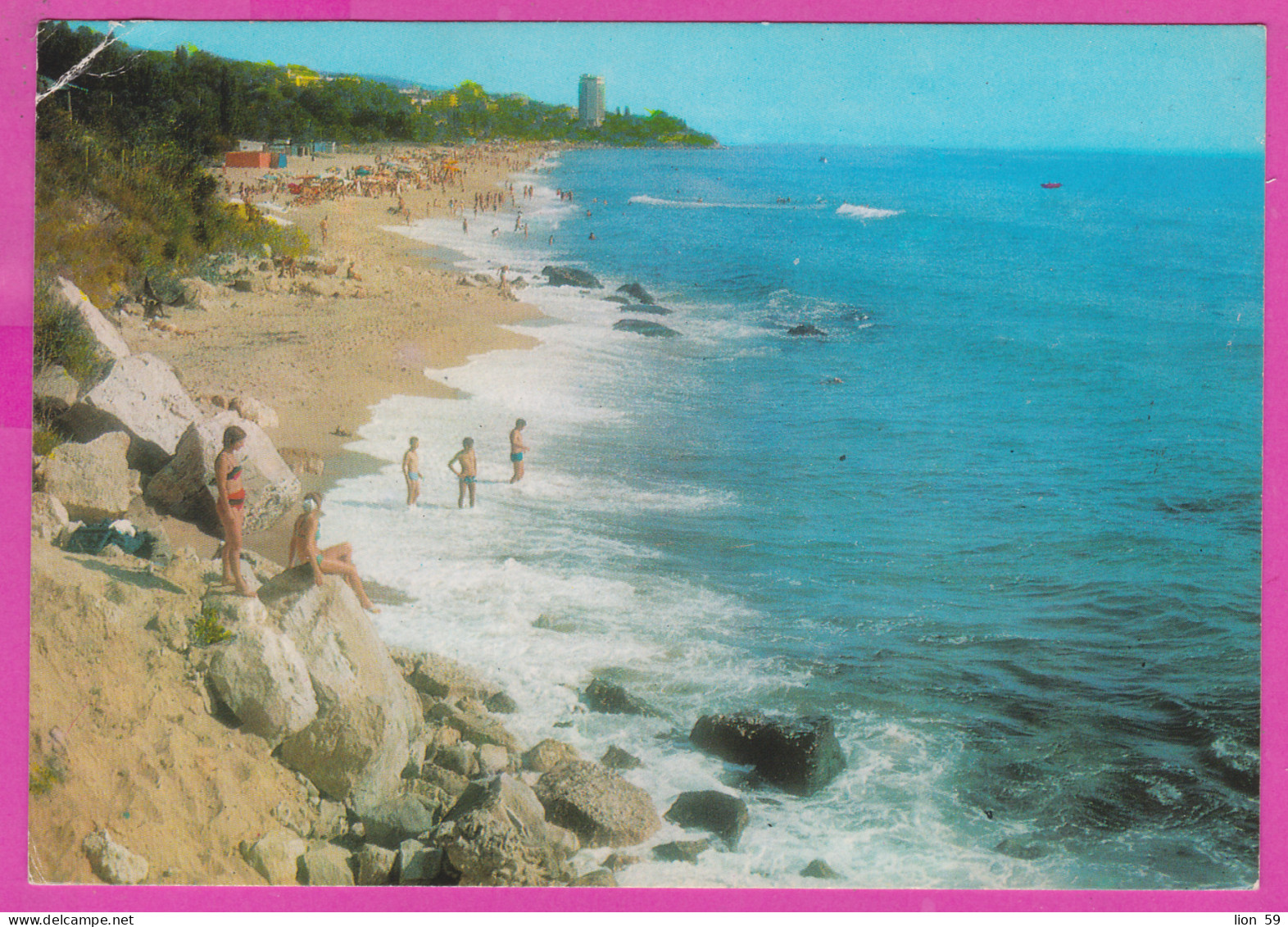 309660 / Bulgaria - Golden Sands (Varna) Black Sea Resort  Beach Rock PC 1974 USED - 2 St München World Cup - 1974 – Alemania Occidental