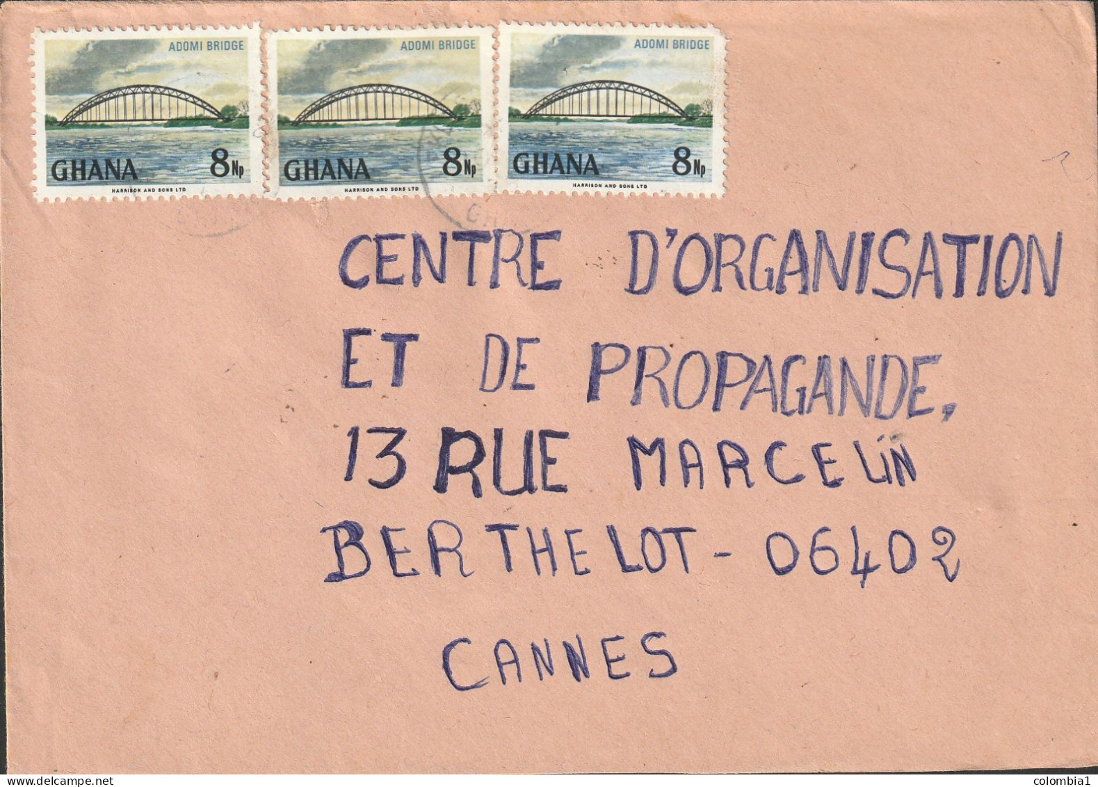 GHANA Lettre - Ghana (1957-...)