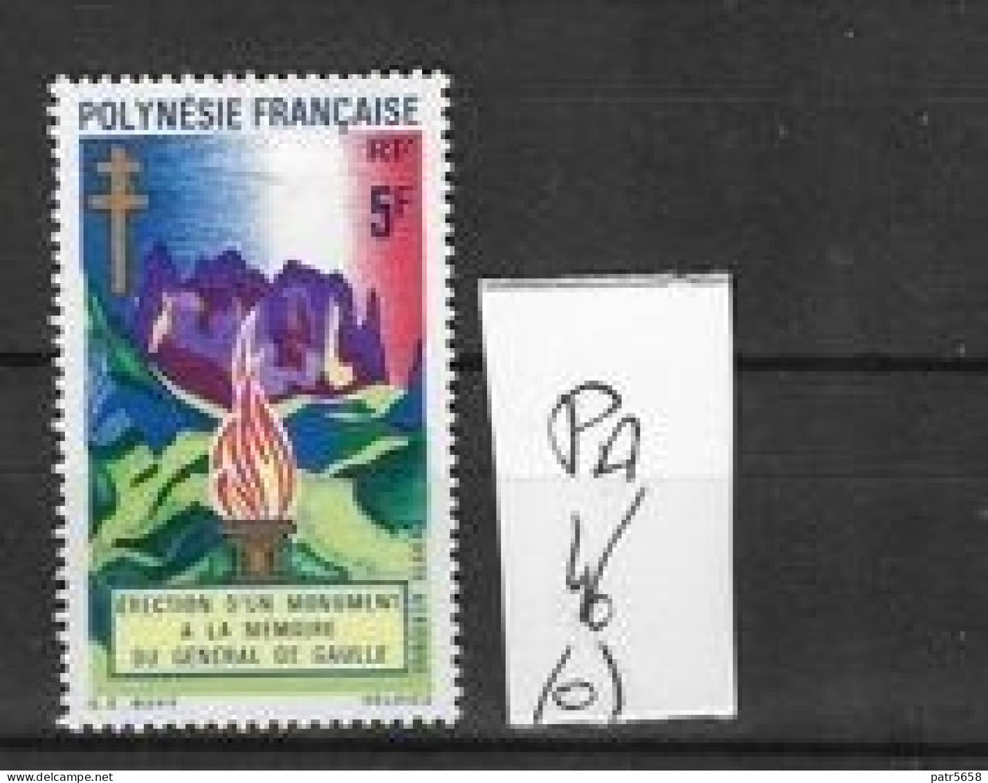 Monument à La Mémoire Du Général De Gaulle - Y&T N°46 PA - Oblitéré - Used Stamps