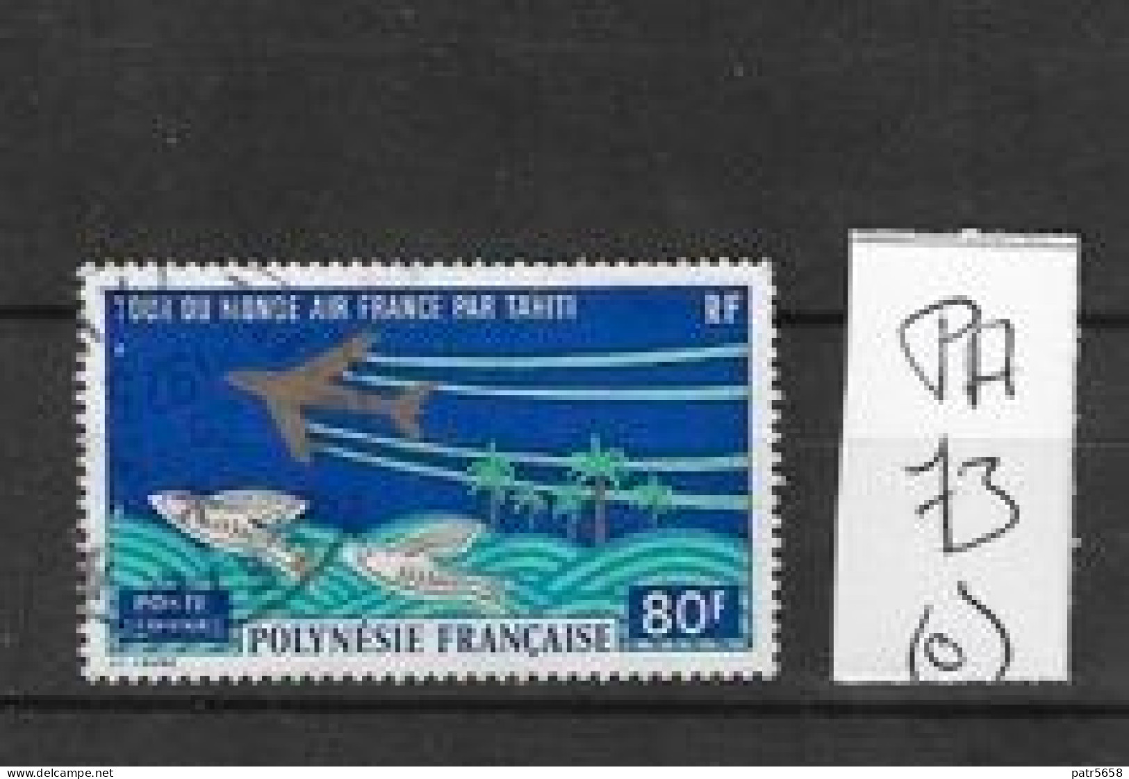 Tour Du Monde "Air-France" Par Tahiti - Y&T N°73 PA - Oblitéré - Usati