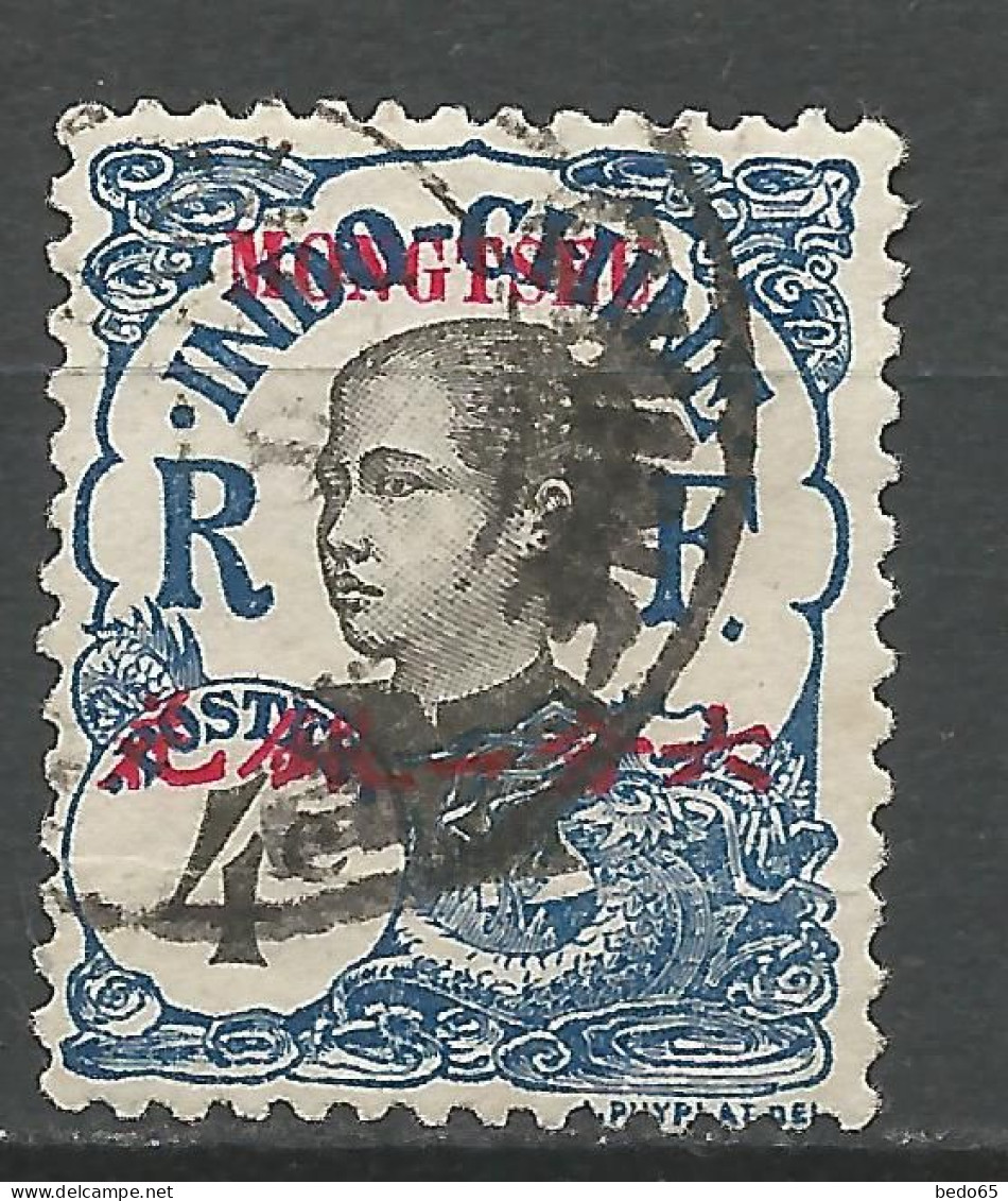 MONG-TZEU  N° 36 OBL  / Used - Used Stamps