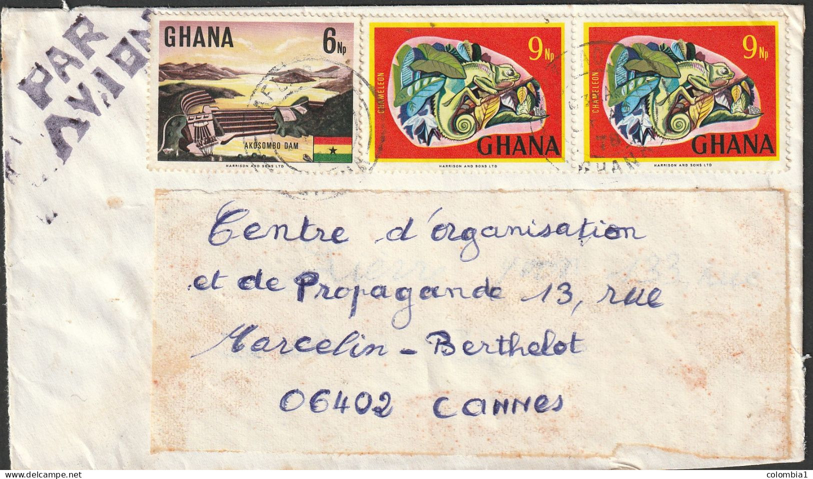 GHANA Lettre AFLAO - Ghana (1957-...)