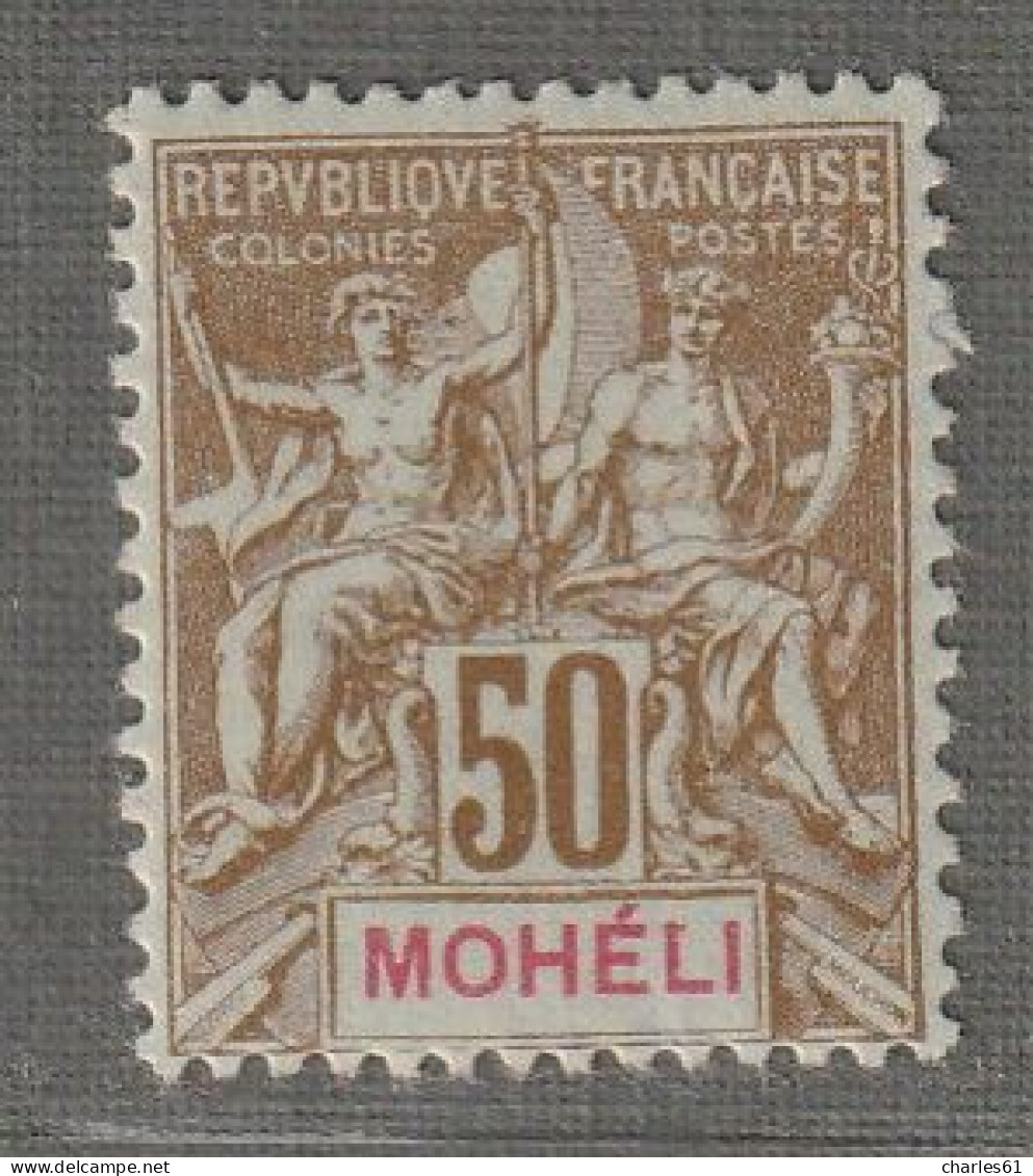 MOHELI - N°12 * (1906-07) 50c Bistre S Azuré - Unused Stamps
