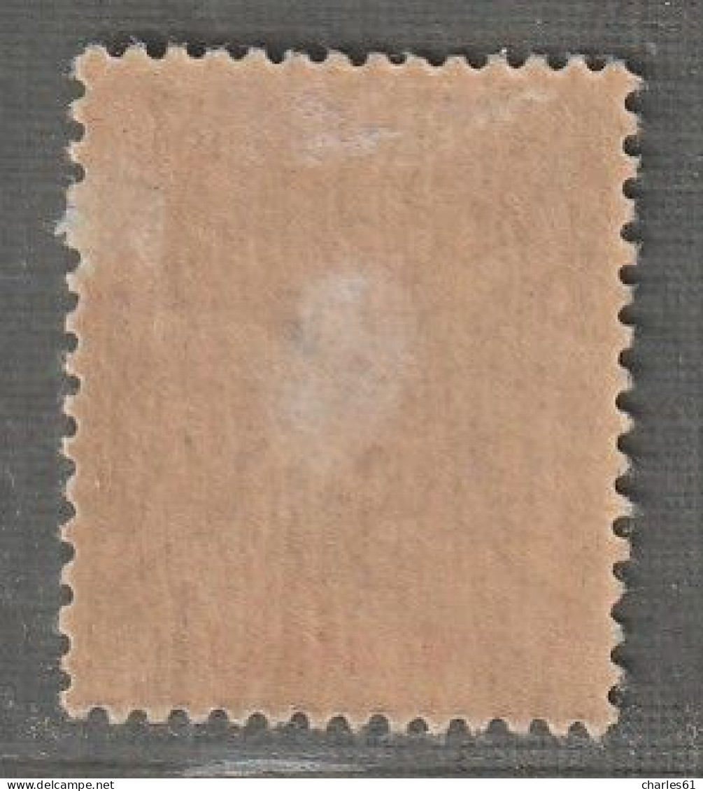 MOHELI - N°12 * (1906-07) 50c Bistre S Azuré - Unused Stamps