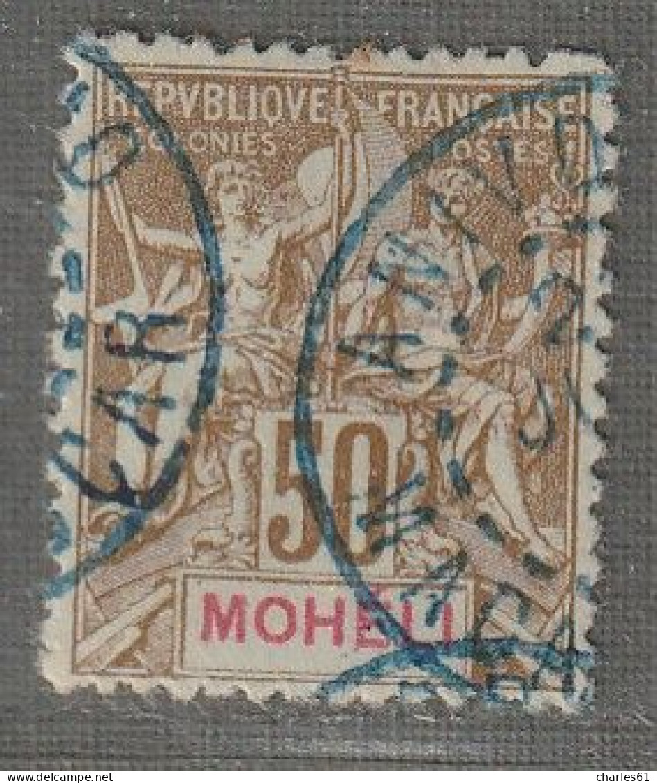 MOHELI - N°12 Obl (1906-07) 50c Bistre S Azuré - Usados