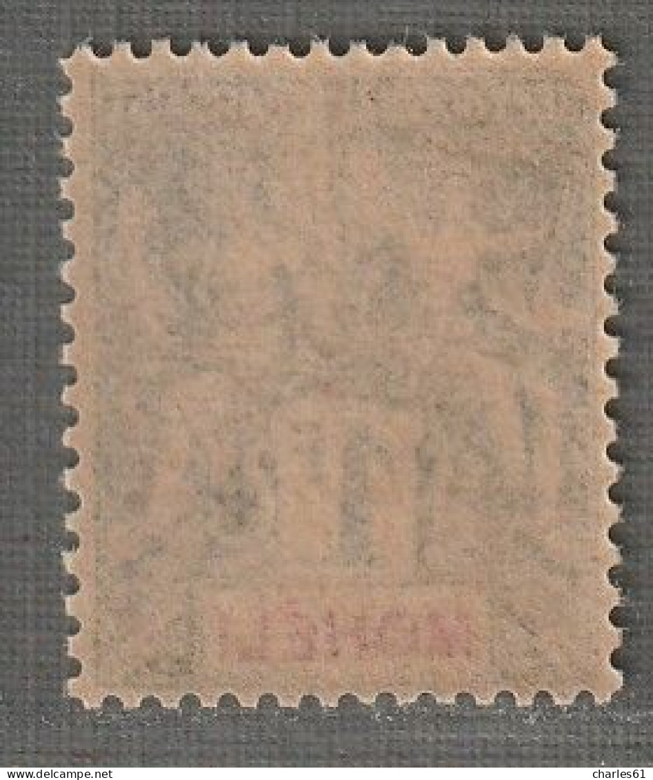 MOHELI - N°14 * (1906-07) 1fr Olive - Unused Stamps