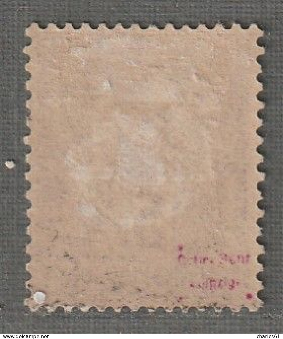 MOHELI - N°16 * (1906-07) 5fr Violet Sur Gris - Unused Stamps