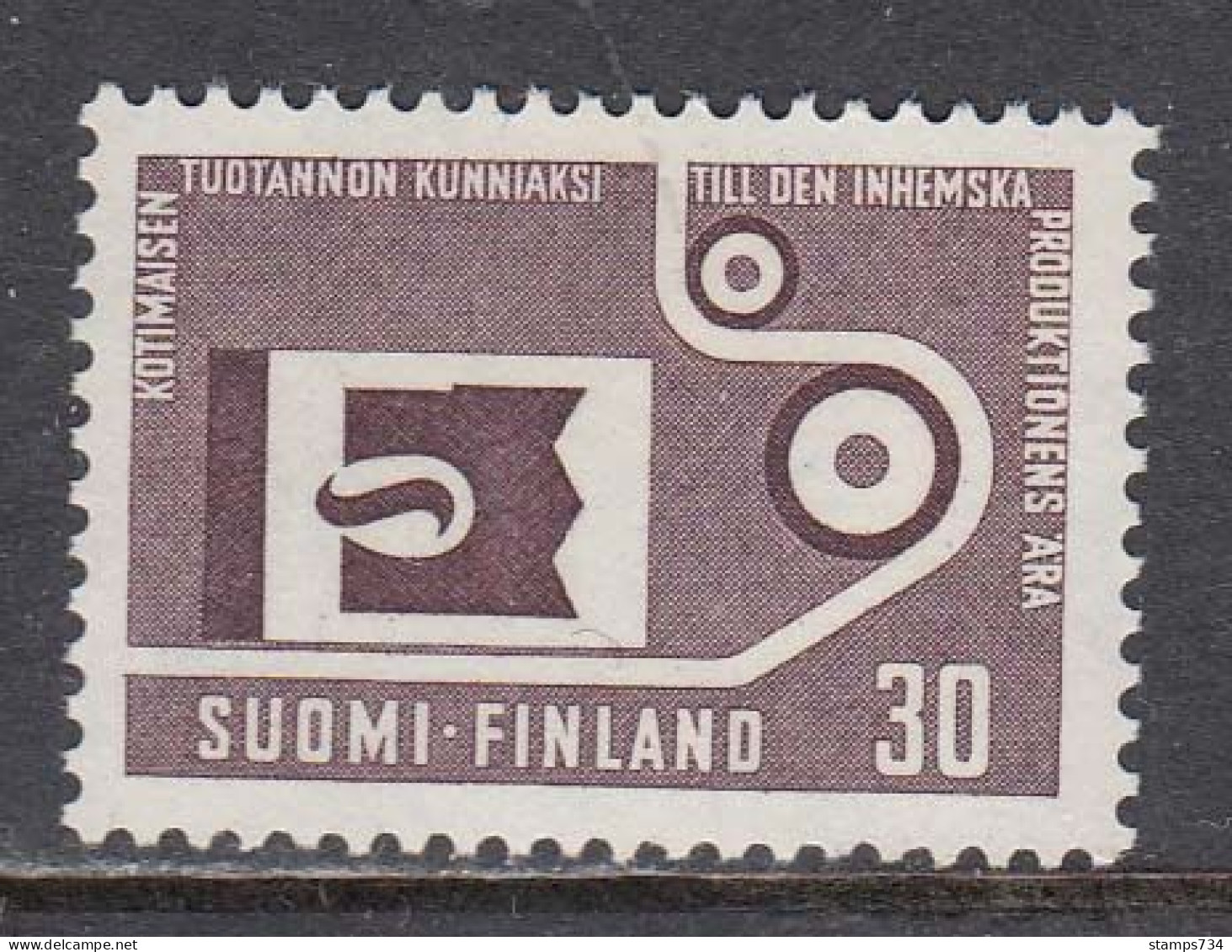 Finland 1962 - Einheimische Produktion, Mi-Nr. 554, MNH** - Neufs