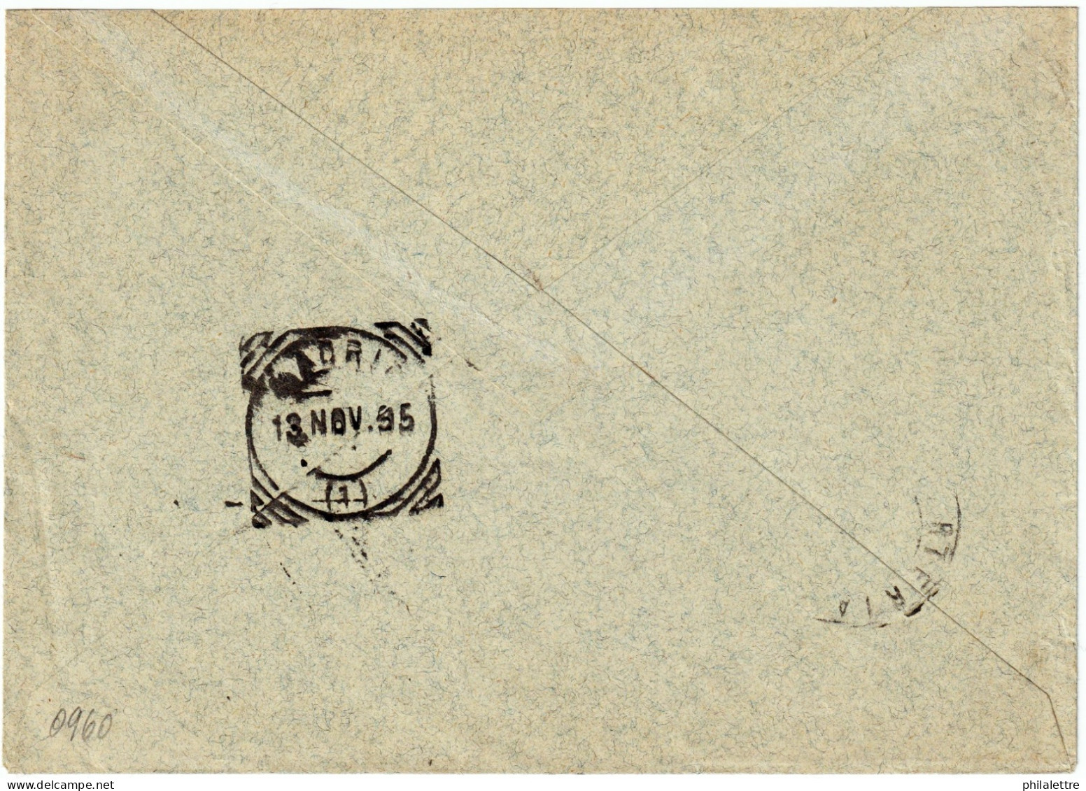 ESPAGNE - ESPAÑA -1895 Matasello Ambulante "BILBAO-MIRANDA" Sobre Ed.219 15c Castaño Pelón Sobre Carta Dirigida A Madrid - Cartas & Documentos
