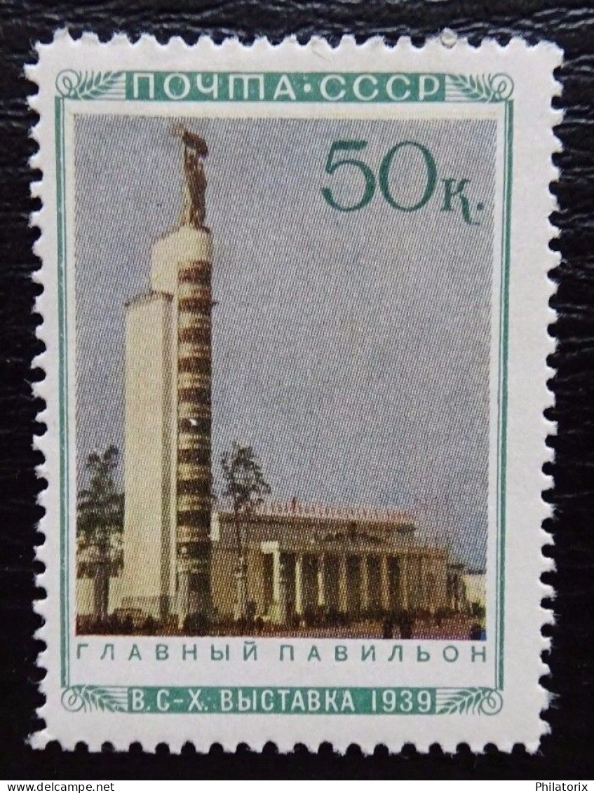 Sowjetunion Mi 778 * , Sc 809 MH , Moskau Pavillons (II) - Neufs
