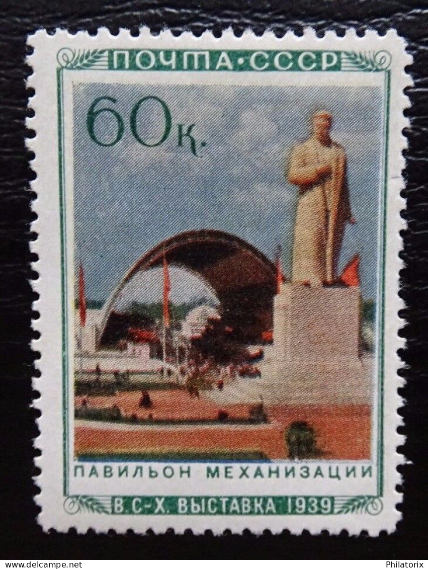 Sowjetunion Mi 779 * , Sc 810 MH , Moskau Pavillons (II) - Unused Stamps