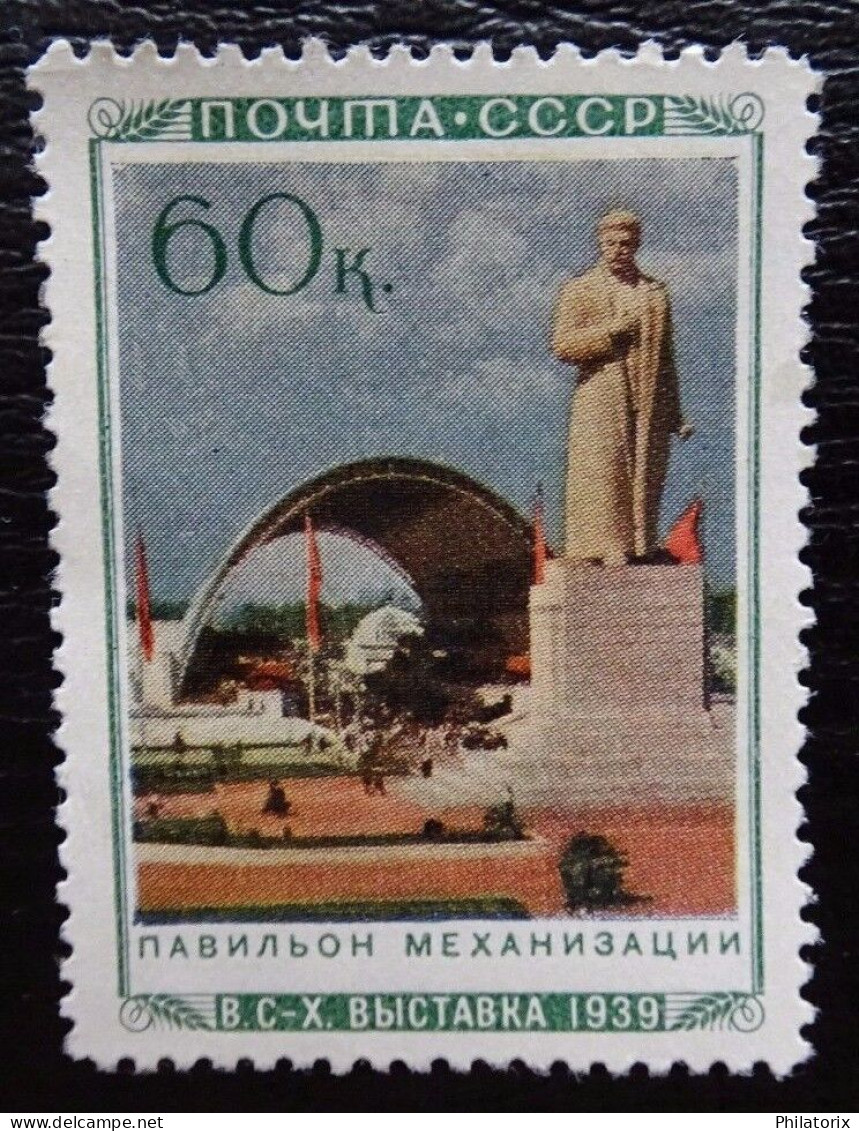 Sowjetunion Mi 779 (*) , Sc 810 OG , Moskau Pavillons (II) - Unused Stamps