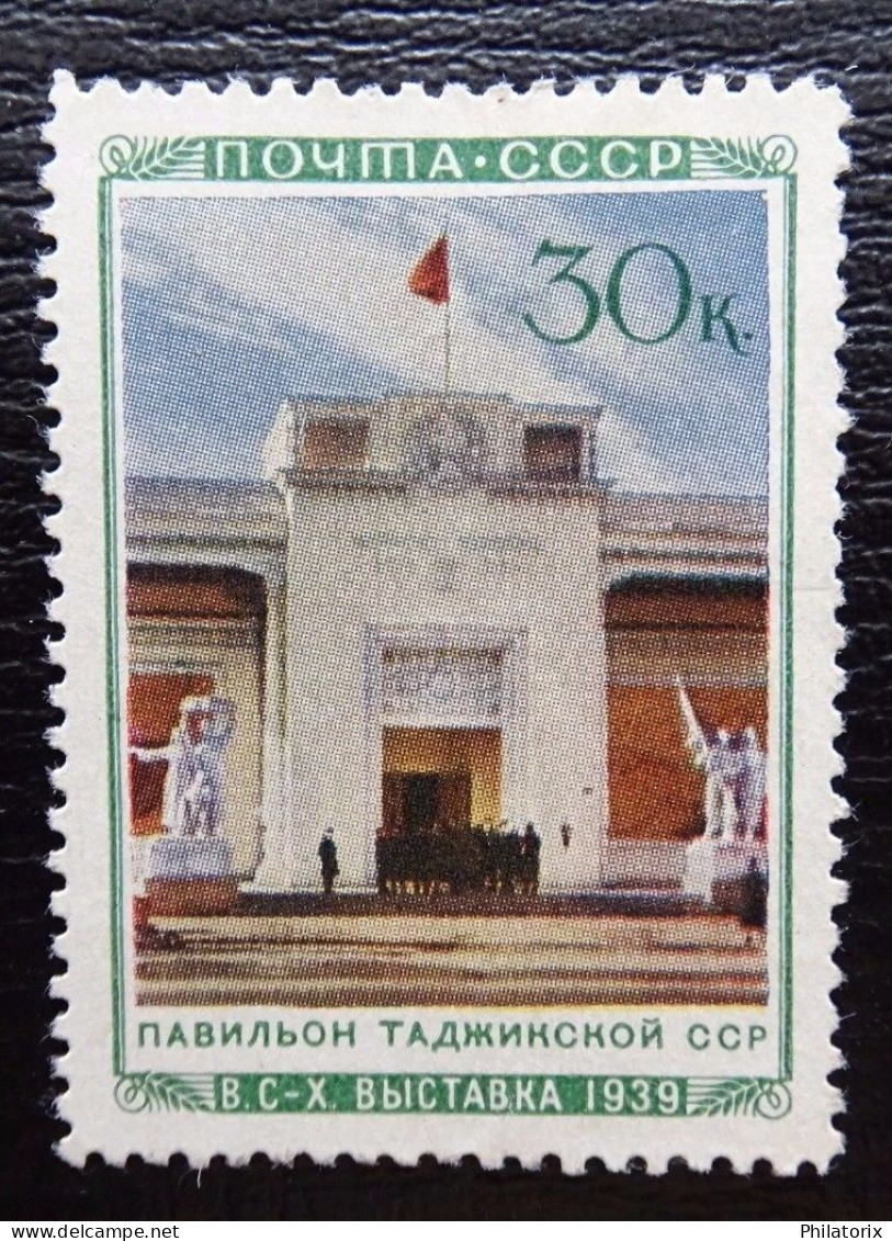 Sowjetunion Mi 774 (*) , Sc 805 OG , Moskau Pavillons (II) - Unused Stamps