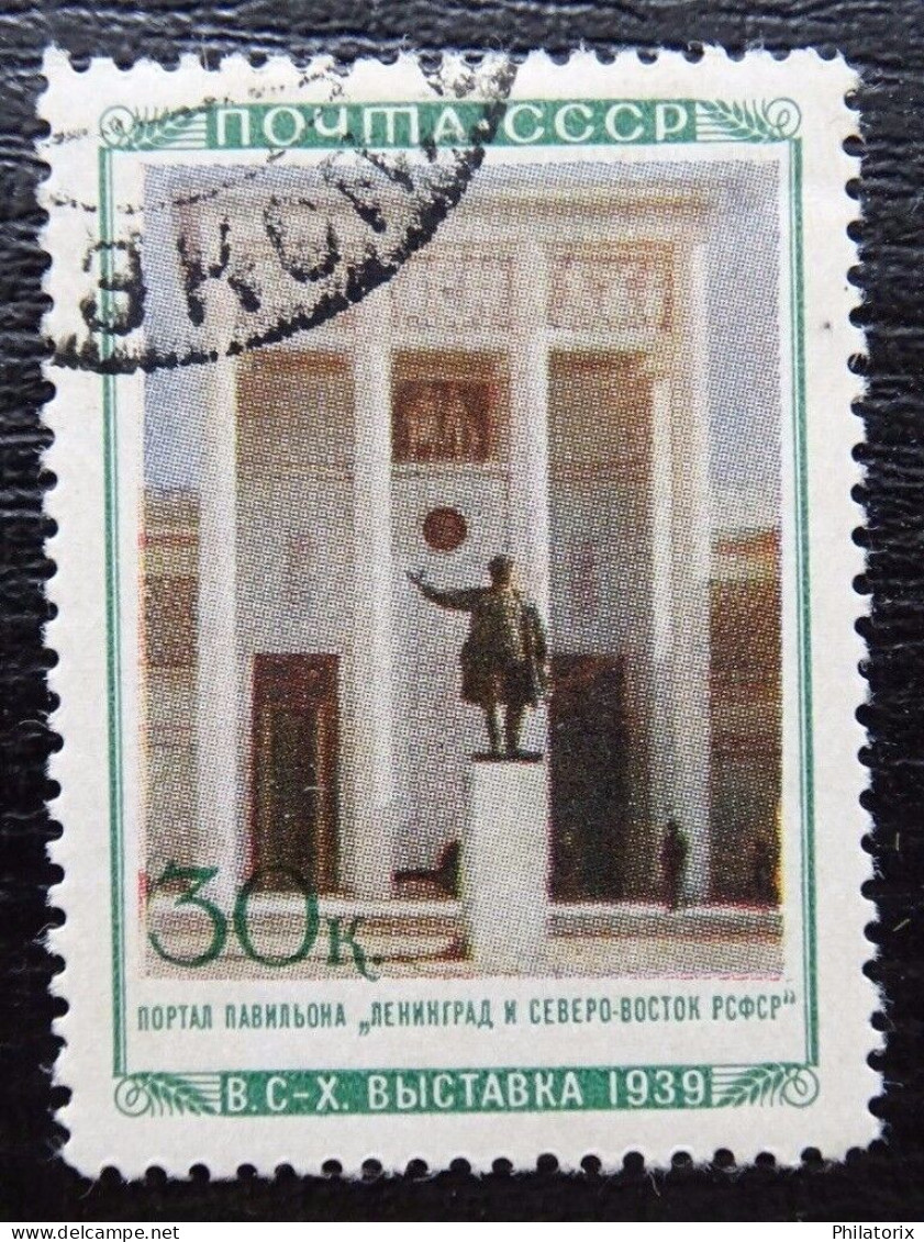 Sowjetunion Mi 765 , Sc 796 , Moskau Pavillons (II) , Gestempelt - Usados