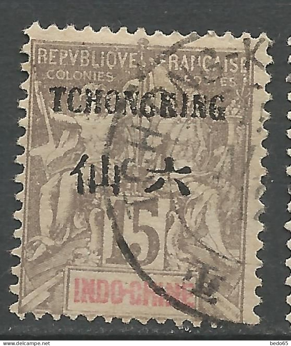 TCH'ONG-K'ING  N° 37 OBL Petit Aminci / Used - Oblitérés