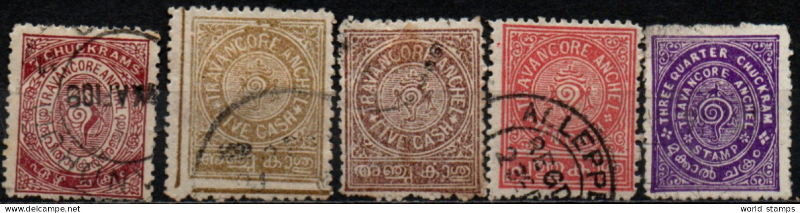 TRAVANCORE 1908-32 O - Travancore