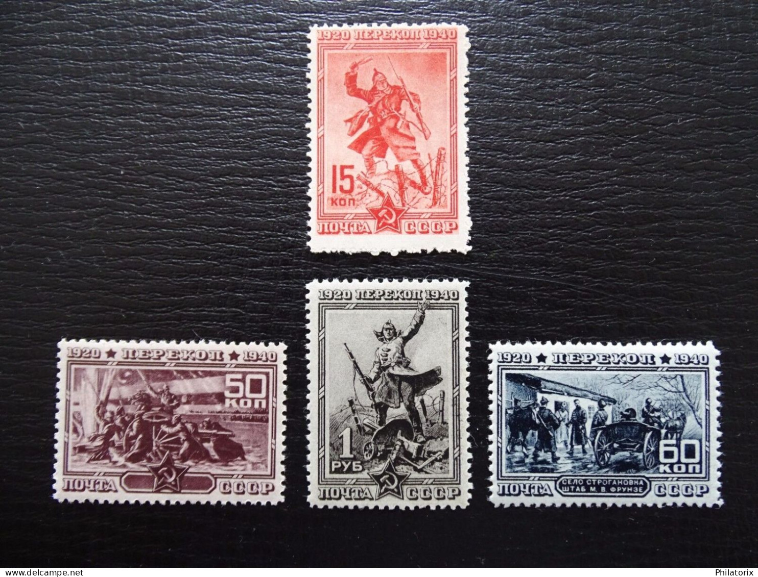 Sowjetunion Mi 780-785 A ** , Sc 811-816 MNH , Perekop , Unvollständig/Incomplete - Unused Stamps